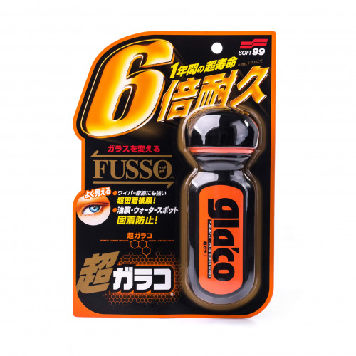 Soft99 Ultimate Fusso Gift Kit