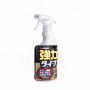 Soft99 - Fukupika Spray Strong Type - Detailer 400ml