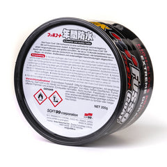 Soft99 - Fusso Coat 12 Months Wax Dark 200g_3